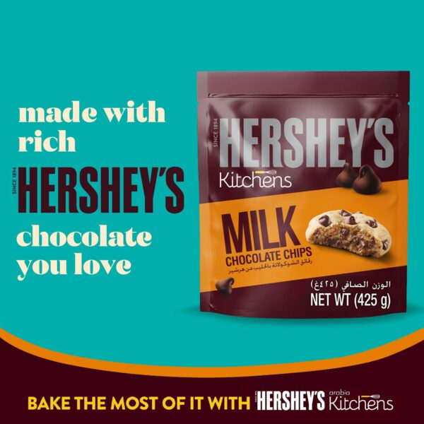 Hershey's Kitchens Milk Chocolate Chips (Imported) 425g - Image 3