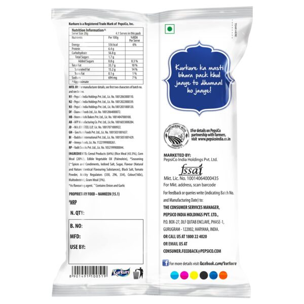 Kurkure Namkeen - Masala Munch 75g/78g/82g/90g (Weight May Vary) - Image 2