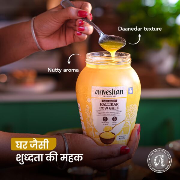Anveshan A2 Desi Cow Ghee (1Ltr x 2 Jars) | Glass Jar | Bilona Method | Curd-Churned | Pure Natural & Healthy | Lab Tested | Grass-Fed Cultured Ghee