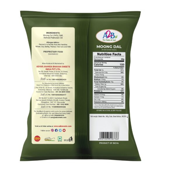 A2B Moong Dal Salt Flavor (Pack of 2 x 225 Gms) - Image 3