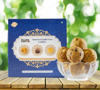 The Filing Station Assorted Guilt Free Laddoo – Besan Pistachio Laddoo + Moongdal Cranberry Laddoo + Coconut Cashew Laddoo (250 Gm)