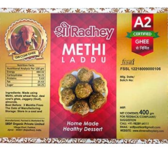 Methi Laddu without Sugar | 400 gm | With Jaggery | Home Made | Premium | Bitter and Sweet | | Fresh made for every order | Food grade Vacuum packing