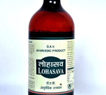 DAV Lohasava – 225 ml