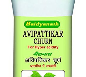 Baidyanath Avipattikar Churna – For Hyperacidity and Digestion – 120 g