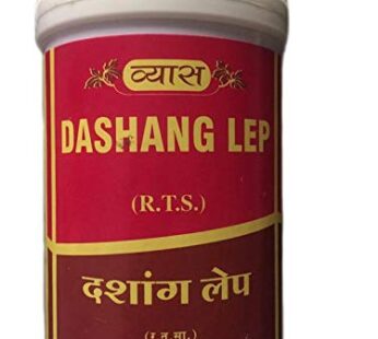 Vyas Dashang Lep Pack Of 2 (50 gm. Each)