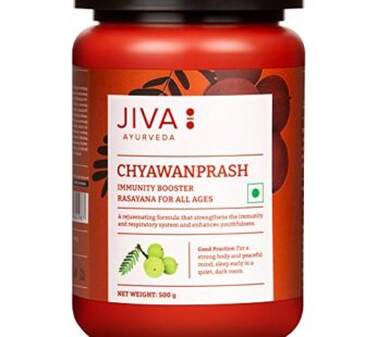 Jiva Chyawanprash – 500 g – Pack of 1 – Shastriya Formulation 40+ Pure And Fresh Herbs Used Boosts Immunity Enriched with Antioxidants