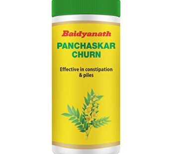 Baidyanath Panchasakar Churna – 200 g