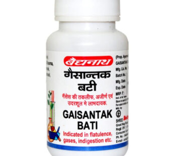 Baidyanath Gaisantak Bati – 100 Tablets (Pack of 2)