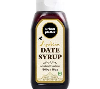 Urban Platter Arabian Date Syrup 500g / 18oz [All Naturall Sweetener & Vegan]